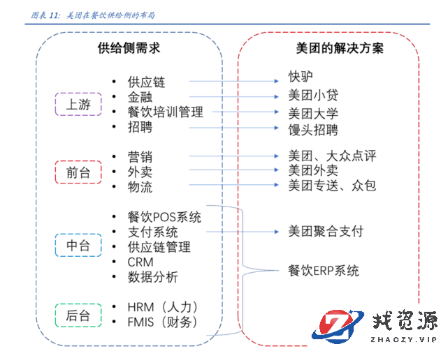 sM19LC5Ww9pw9R13.jpg