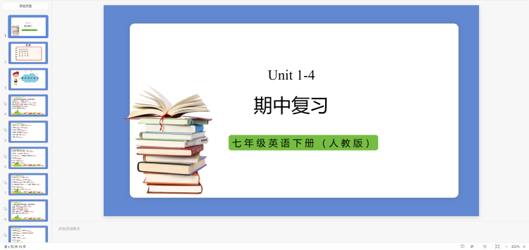 下载 (2).png